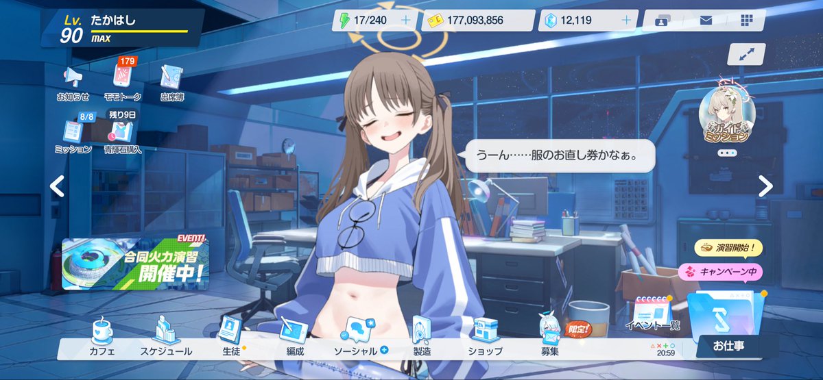 zr1qu's tweet photo. モエ誕生日おめでとう🎉 https://t.co/Mgl1AiBn08