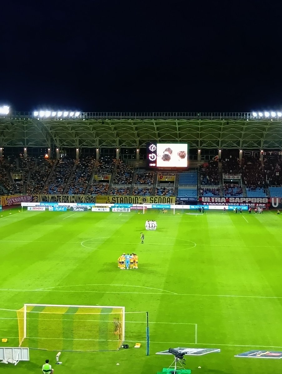 uramahi1225's tweet photo. ベガルタ仙台1-1コンサドーレ札幌
守備の軽い部分が散見されたのと、セカンドボールが拾えなかったのは課題かなと。
ただ、選手·ベンチ共に気持ちと入ってたのは伝わりました。
惜しむらくは、こういう試合に五十嵐選手を使って、彼の闘志に火をつけて欲しかったなと。

今はただ小林選手が心配です… https://t.co/f3wnGL45Lt