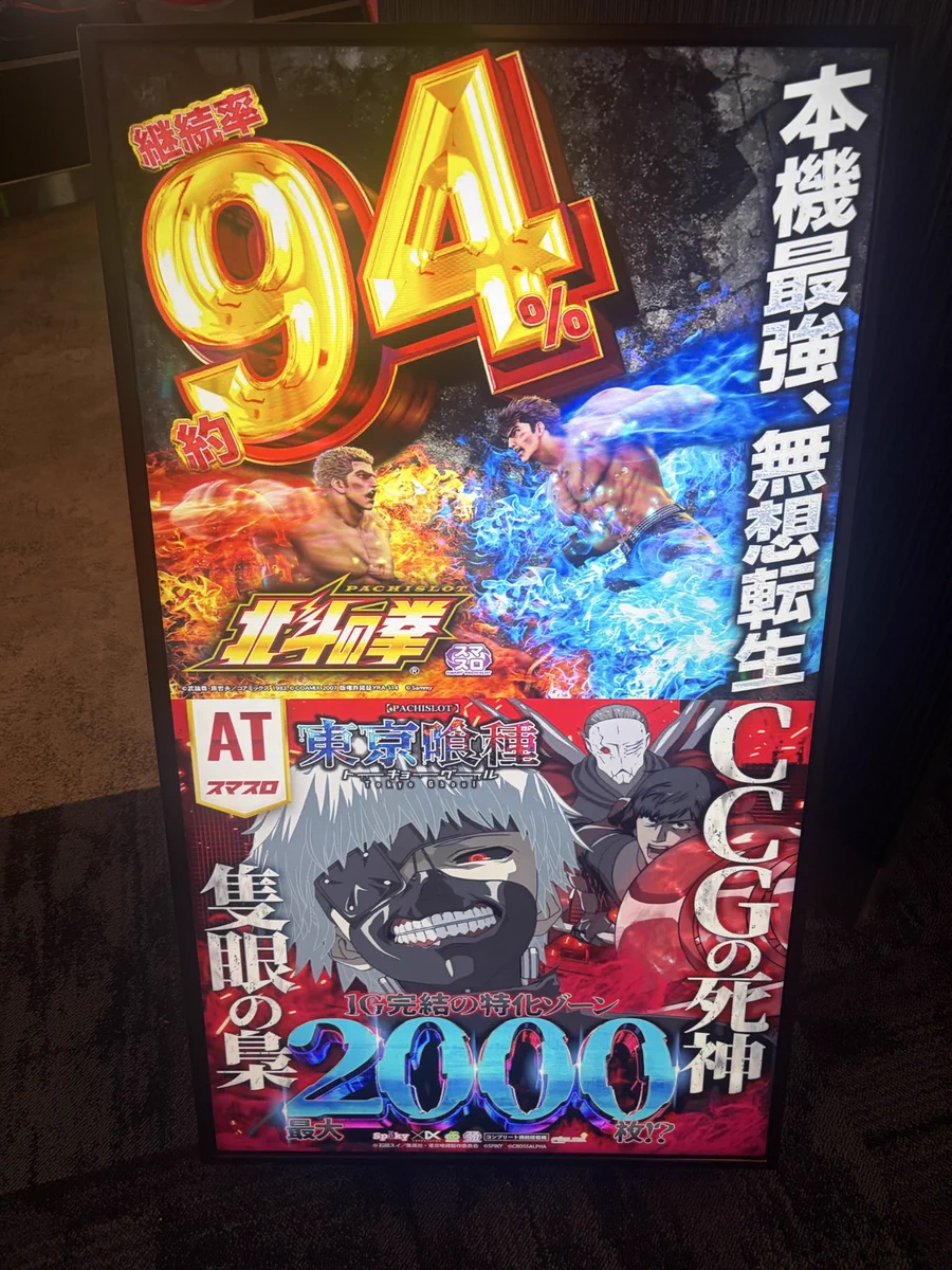 HSGGJcUbIAA49Hk?format=webp&