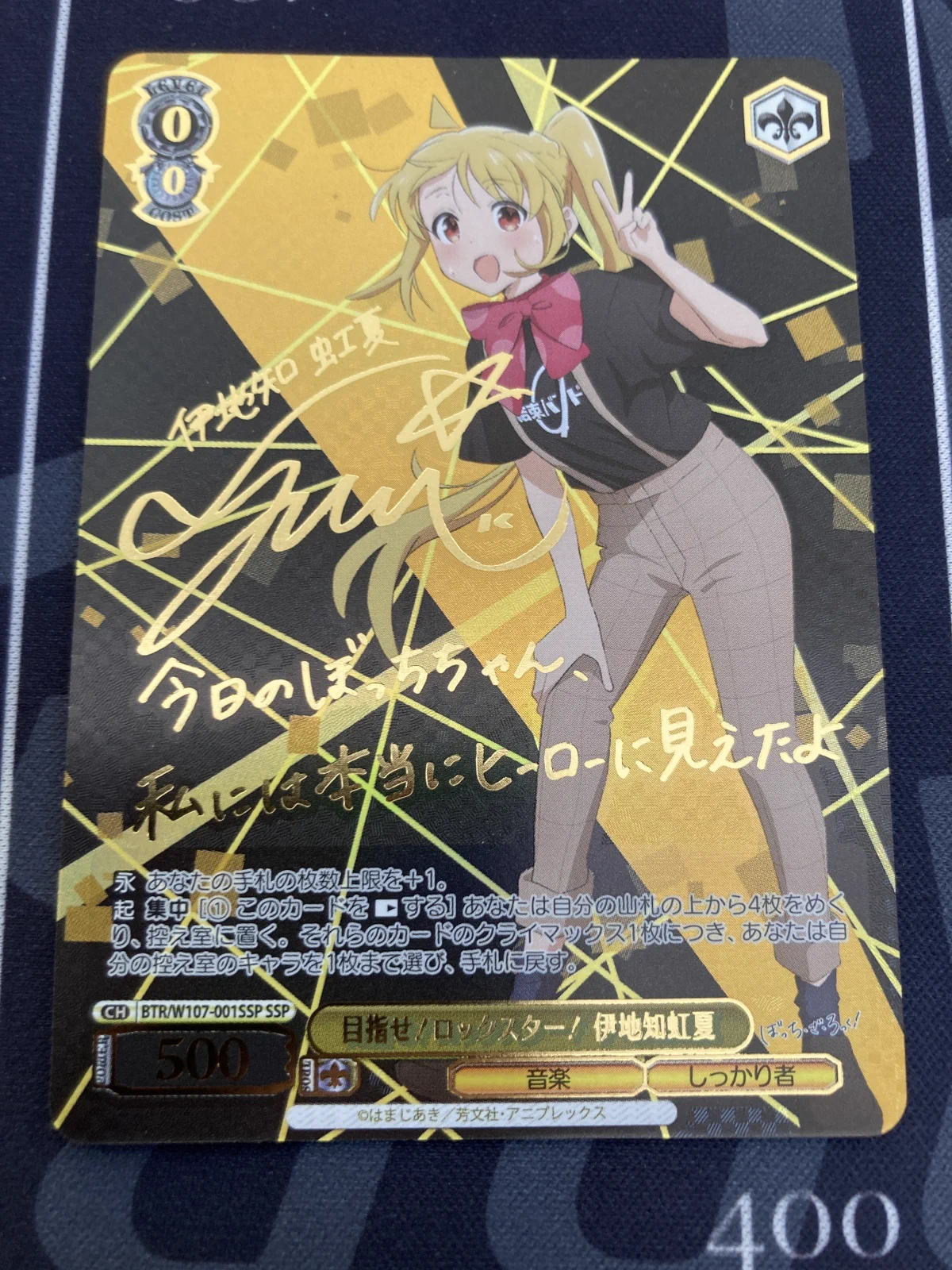 ENNDAL_TCG on X: 