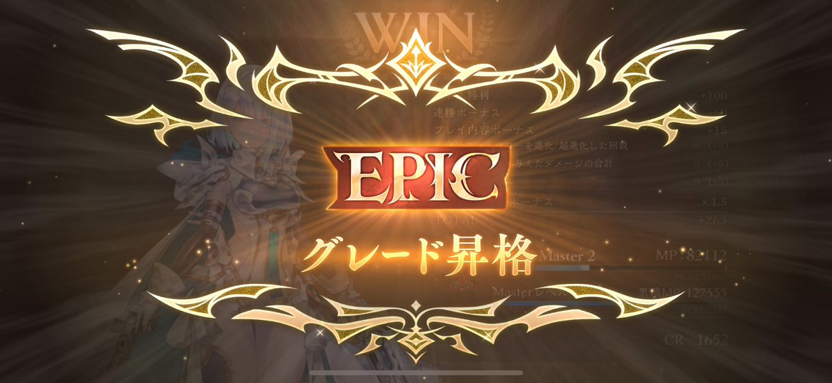 aikawamone2's tweet photo. 色んなゲームやってるのでよかったら仲良くしてください！
他にもFortnite、VALORANTなどやってます！ フレンドもなってくれると嬉しいです
 #原神  #崩壊スターレイル  #ShadowverseWB  #妖怪ウォッチぷにぷに https://t.co/VtoGDStEZb