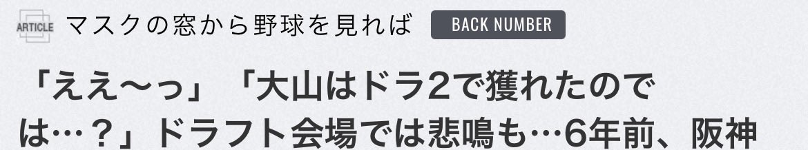 AGKING0901's tweet photo. 正解 https://t.co/SP0uzZWZ1c