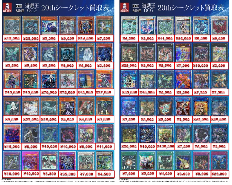ぬ*り様 【ジャンク】ゲームまとめ売り HSGGNyzacAE5jKC?format=webp&