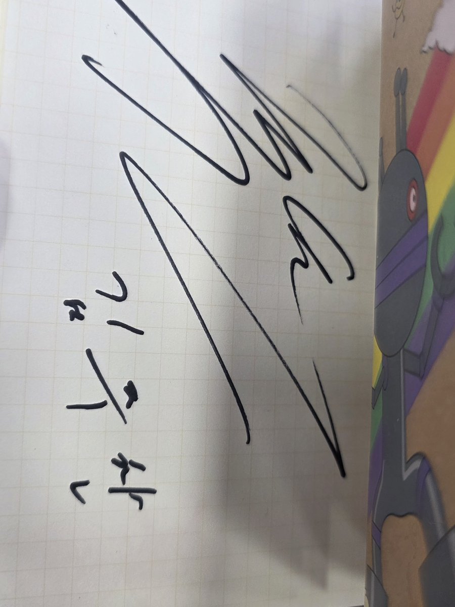 riibo___'s tweet photo. 내 곰도리가 곧 전역이라니... 🥺🥺 https://t.co/NOvI4bsiTP