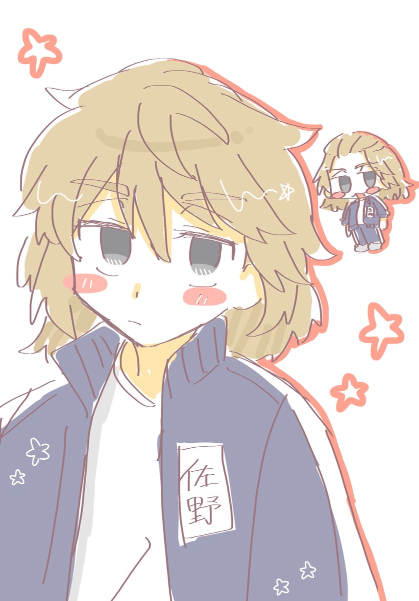 tatata_217's tweet photo. #東卍FA https://t.co/sadsFakm3f
