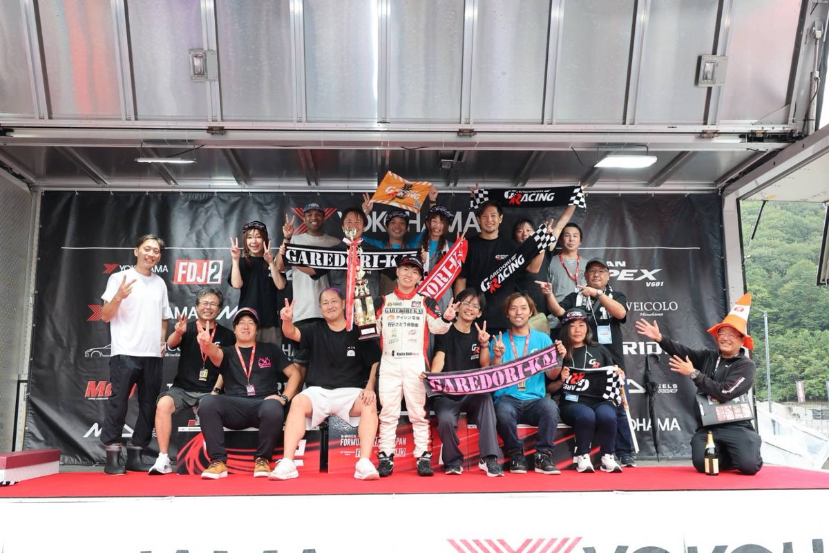 g4r_e's tweet photo. 奥伊吹戦終了しました！

単走優勝
追走2位

色々な事がありましたが、仲間と走れ親父と走れ皆んなに応援してもらって
僕は幸せです。

また練習して頑張ります🔥

応援ありがとうございました！！ https://t.co/CeXBIHOUI6
