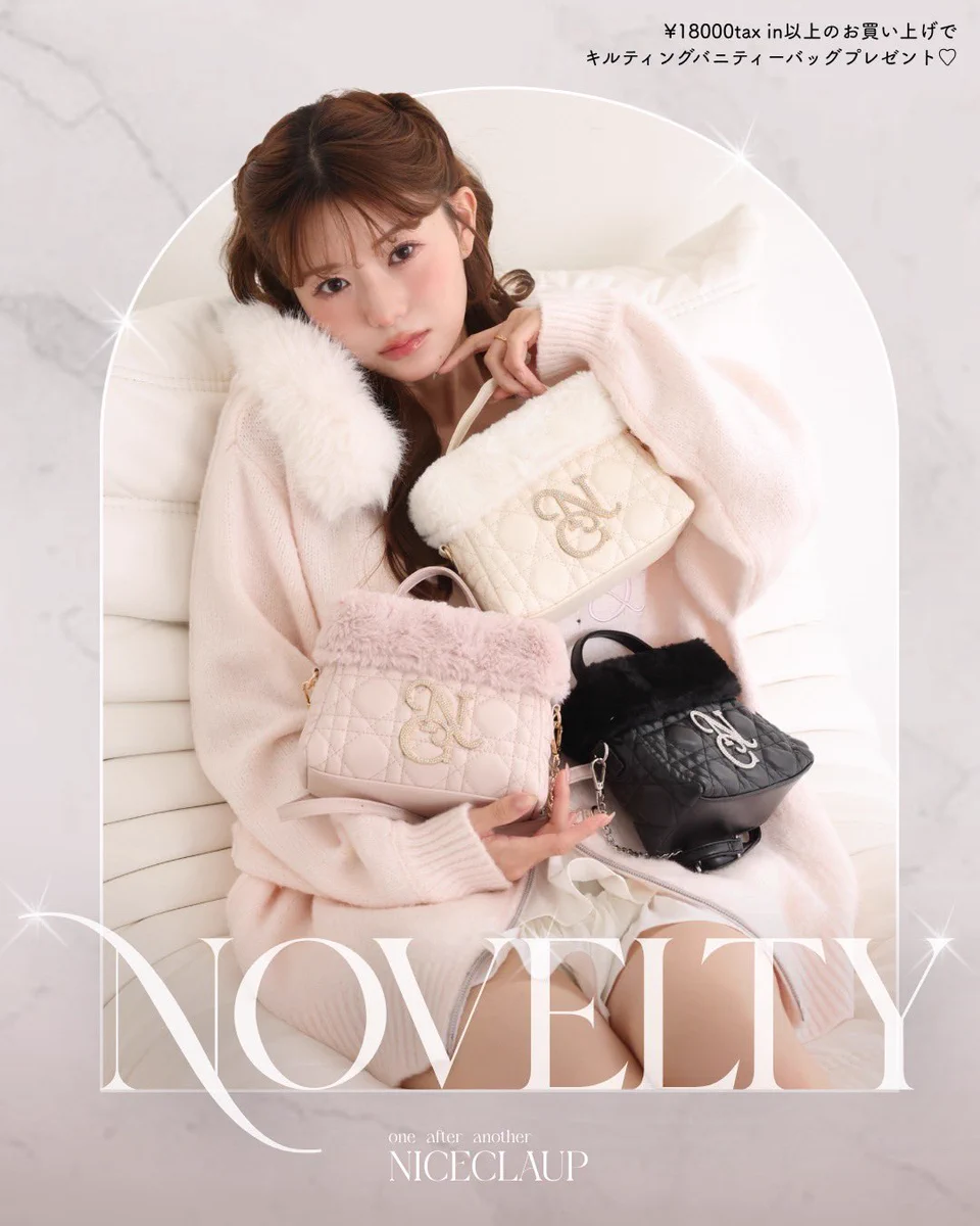 NICE CLAUPナイスクラップRakuten Fashionの情報アカウント on X: 