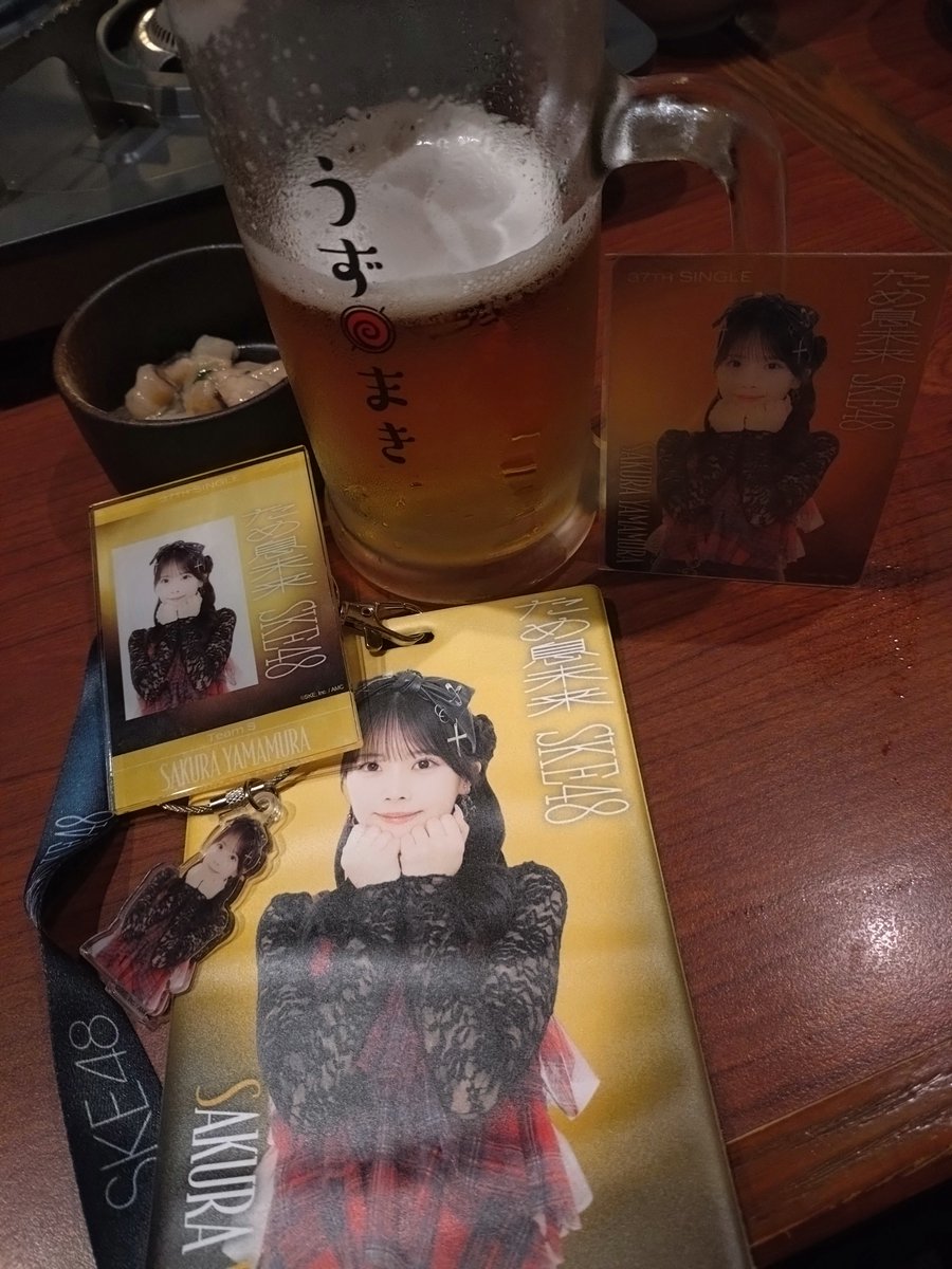 Genki533359's tweet photo. #SKE48　#山村さくら　#ミミフィーユ
さくちゃん！今日はお疲れ様！！
ホルダーが本日ラストの１個手に入れられて最高です！

色んな推しの方達とのお疲れ様会！！
めっちゃ楽しい〜！！
皆さんありがとう！！ https://t.co/tHRXxy3O9L