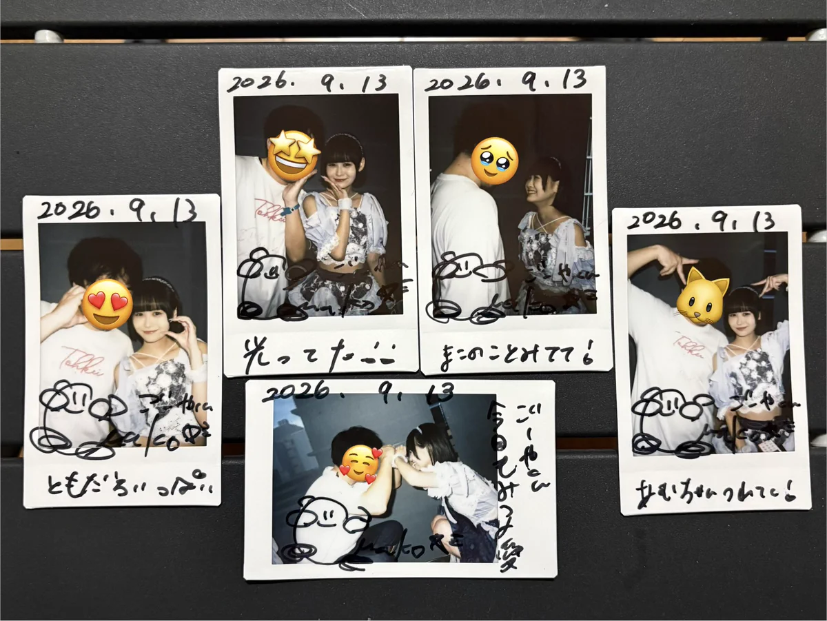 Mr.508 on X: 