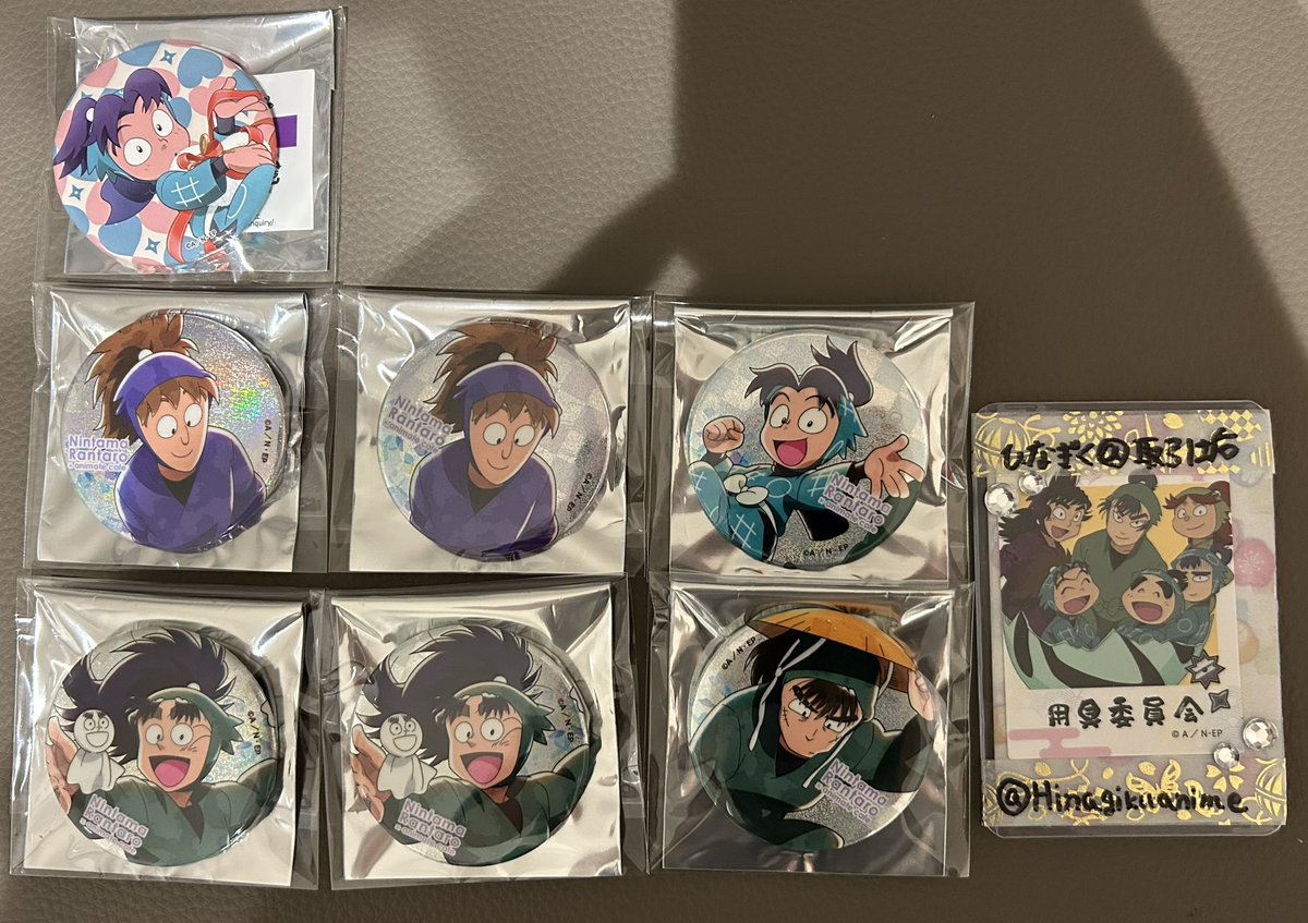 Hinagikuanime's tweet photo. 【交換】忍たま乱太郎 アニメイトカフェ はぁとふる大作戦の段 トレーディング缶バッジ
譲)乱太郎 きり丸 しんベヱ 土井 久々知 不破 竹谷 七松 中在家 善法寺 小松田

求)尾浜 久々知各1
❶→尾浜との交換のみ。一部推しを交換に出しています
⭐️初回ツイフィ必読⭐️
FF外からも気軽にお声がけください https://t.co/cRm9cYpx8C
