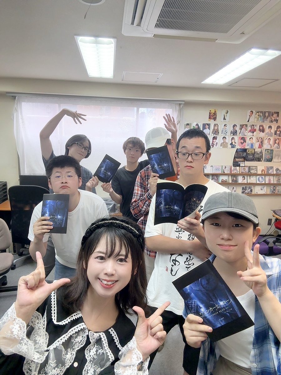 oda_acteur's tweet photo. 『ウェンカーヒーロー』の集中稽古に入りました！がんばって乗り越えよーー！💪
#Acteur #odacarnival #odaカーニバル
#ActeurShow #ウェンカーヒーロー https://t.co/vO85K8Xq1U