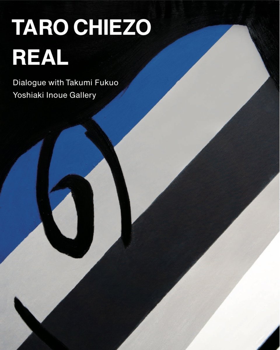 tarochiezo's tweet photo. 【TARO CHIEZO「REAL」】
福尾匠との対談「忍術は現実だ」を収録した、2025年の個展のカタログ『REAL』ができました！
ちいかわ からスタインバーグまで、キャラクターからIPビジネスへの変化、『非美学』までの話をしています。
Yoshiaki Inoue Gallery
販売価格：2,000円（税込）
お問い合わせ　info@gallery-inoue.com

[TARO CHIEZO *REAL*]

The catalog *REAL* for my 2025 solo exhibition—featuring a conversation with Takumi Fukuo titled "Ninjutsu is Reali"—is now available!
 Yoshiaki Inoue Gallery
Price: 2,000 yen (tax included)
ask:  info@gallery-inoue.com