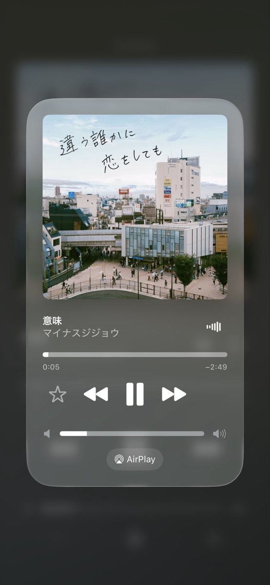 in_mi0's tweet photo. ありがとう✨️ https://t.co/dseznqbU1r