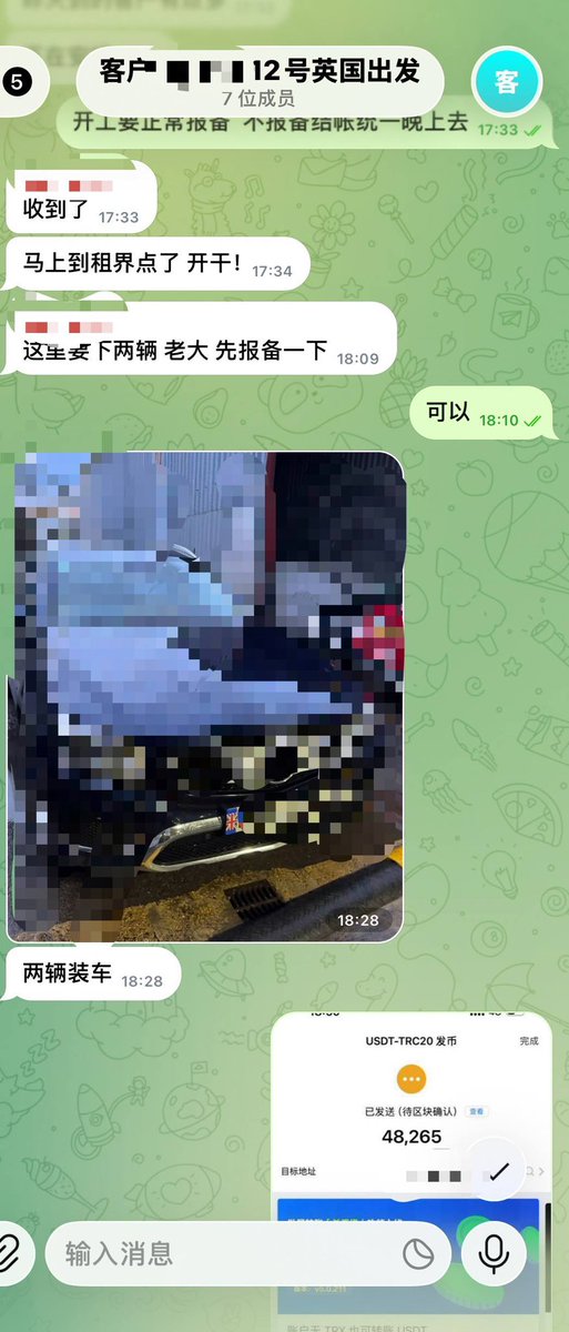 hengda1088's tweet photo. 英国🇬🇧租车 泰国🇹🇭租车 结算分享
稳定出米中 今日泰国突破300w峰值
达到350w！！新高📶 大量收人
英国 200w-400w
泰国 150w-350w
新西兰 300w-500w
日本待开中🔔后续会通知📢
咨询进主页链接🔗通知群 私信老板
租车走私 一直在 一起发财💰

#现金  #黑户贷款  #银行贷款  #背债人  #黑户 https://t.co/OQZDQqs4I1