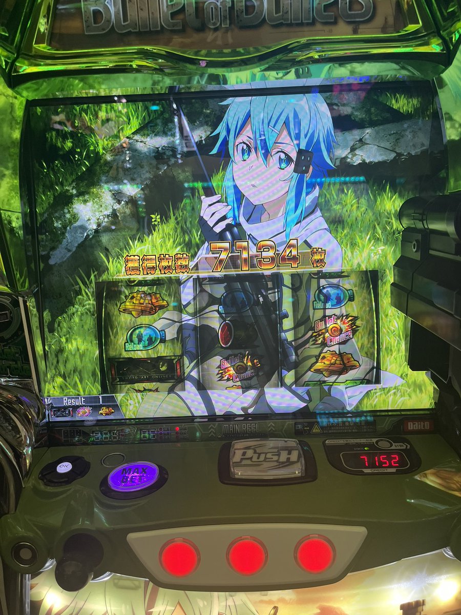 siestaxrta's tweet photo. ゴッドアーム！！！ https://t.co/RWDaCdyPUT
