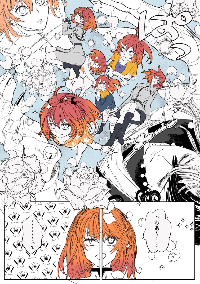 ej5_zzom's tweet photo. セイレン顔きよひー https://t.co/rN7Ha1gAg2