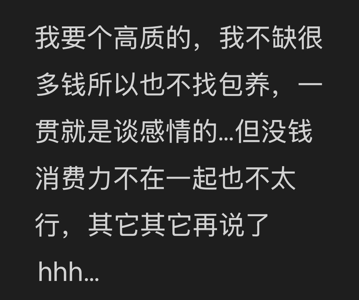 BDSMfuli's tweet photo. 福建海归美女创一代小姐姐女M🌹觉得够得上的滴滴☺️ https://t.co/W8XMIellG5