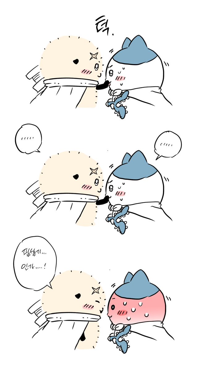030_8o8_sss's tweet photo. https://t.co/pohYlceTAv