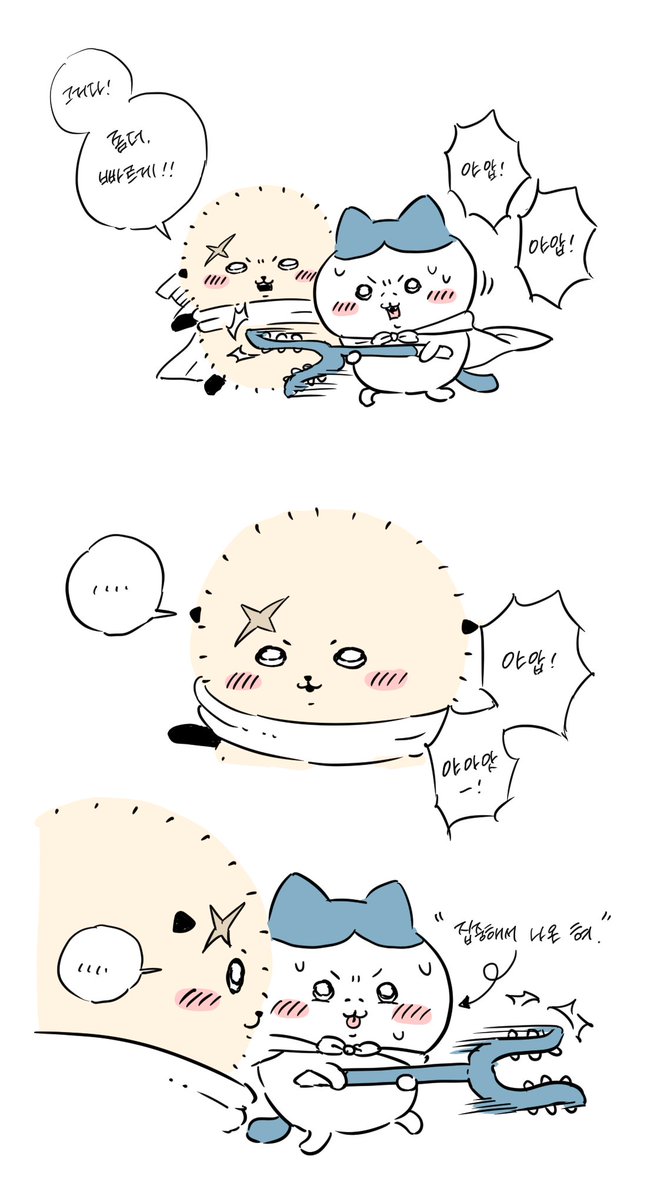 030_8o8_sss's tweet photo. https://t.co/pohYlceTAv
