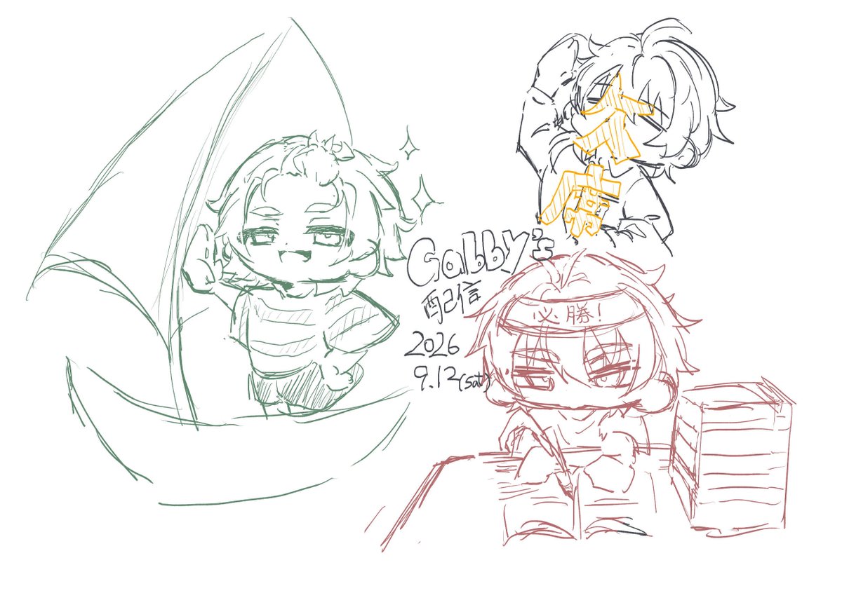 hayu060's tweet photo. 3ヶ月ぶりの3ヶ月間何してたのか

#ぎゃびーずイラスト 
#配信者  #ファンアート
#夏の思い出 https://t.co/tBEuMsV230