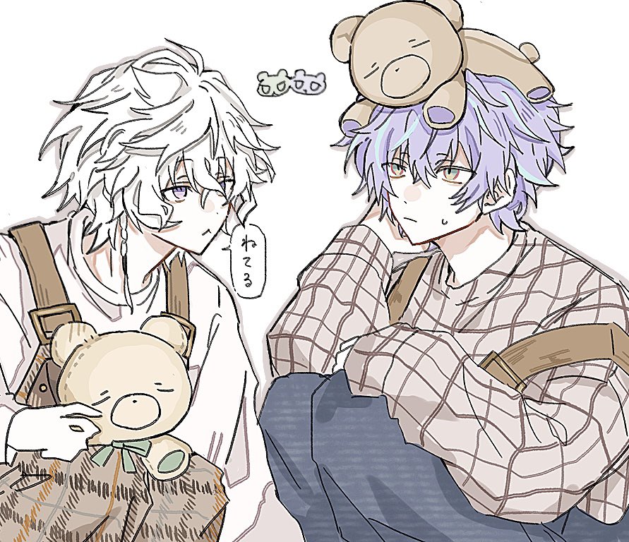 Mu_ginin's tweet photo. 🧸⋆꙳ https://t.co/P5vP63f9HB