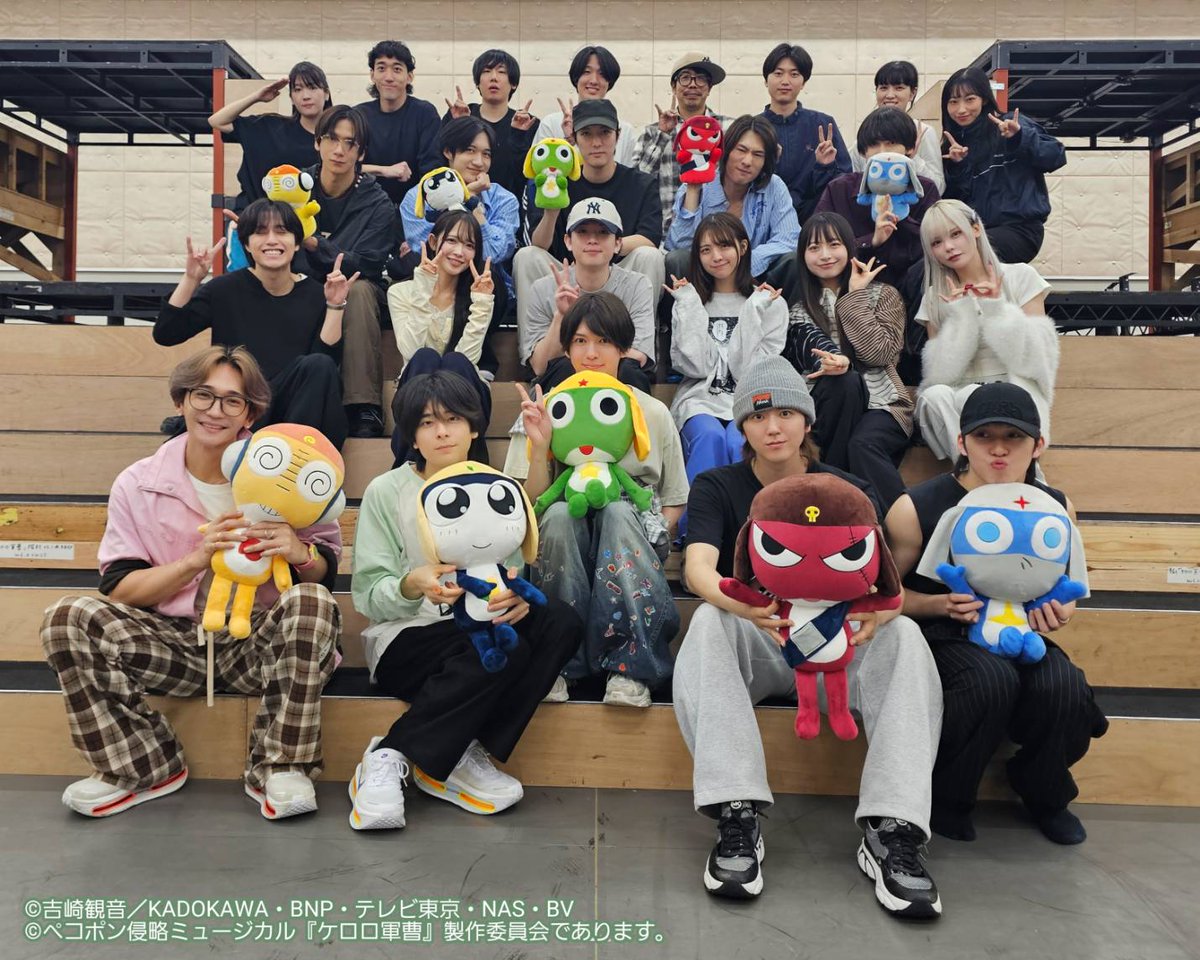 keroro_musical's tweet photo. ◤◢◤◢◤◢◤◢◤◢
         #ケロミュ
     全稽古終了🐸‼️
◤◢◤◢◤◢◤◢◤◢

ペコポン侵略ミュージカル
『#ケロロ軍曹』
全ての稽古が終了しました！🌟

歌って！踊って！侵略せよ！
ハッピーコメディミュージカル🎶
全身全霊でお楽しみください❕️

劇場でお待ちしております🌍️

👇️チケットのご購入はこちら
https://t.co/MNZuha1ZyP

#ケロミュ
