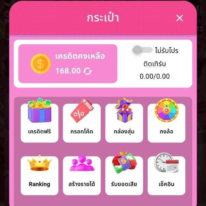 tanxxann's tweet photo. กรอกโค้ด : BIGBIS168D7

https://t.co/TFTdaFmMPX https://t.co/Awrg65CJ57