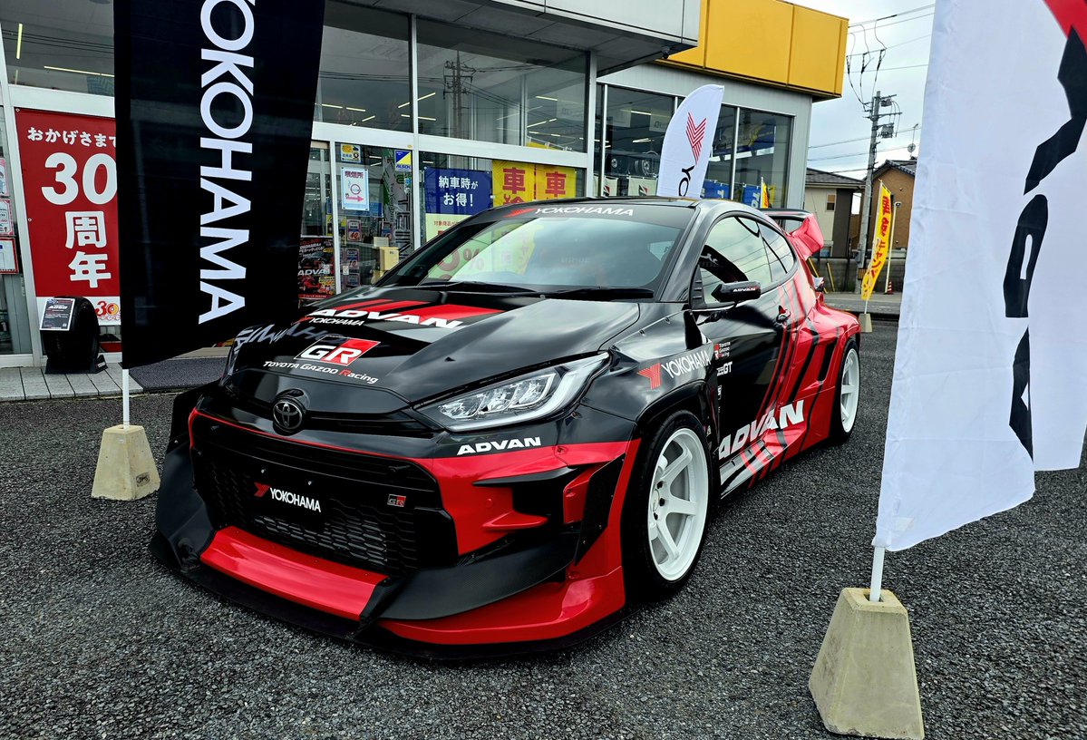 ZAWATTI_'s tweet photo. ジェームスにYOKOHAMAのデモカーGRヤリスを見に行ってきました!
ワイドボディで大迫力、かっこよかったです!

ついでに気になっていたカーシャンプー｢モンスタースムースニュートラル｣を買ってみました!
使うのが楽しみです(^^)
#ジェームス #GRヤリス https://t.co/iTlZwQ0O9x