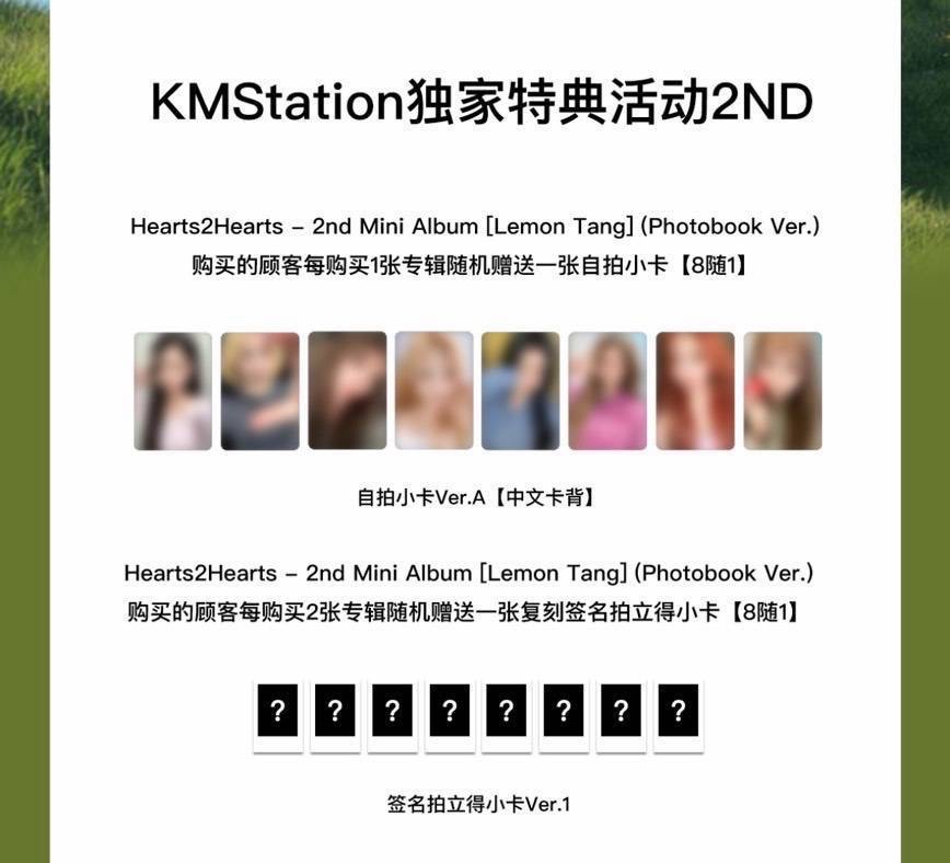 dohoonpaws's tweet photo. wto yuha kms ada go trusted (103.350) https://t.co/jb4593sgVK