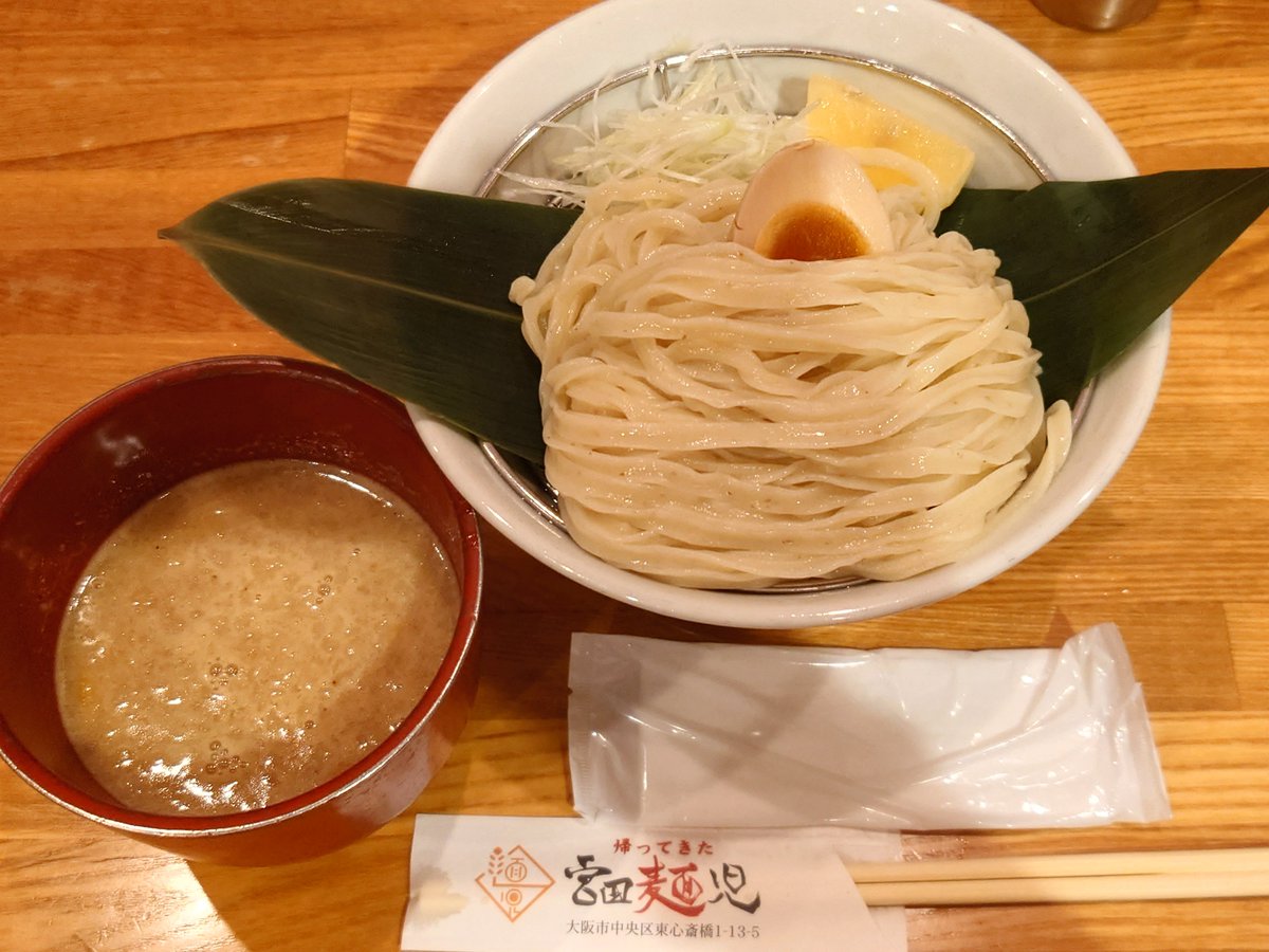 ix1213123's tweet photo. 帰ってきた宮田麺児@大阪府大阪市中央区東心斎橋:「長堀橋」駅
@miyatamenji / #宮田麺児
2026年09月13日19:55

小麦の大吟醸 並盛 麺180g ¥1,100
別麺 小麦のエスプレッソ 180g ¥300 https://t.co/uMOkK1wp7T