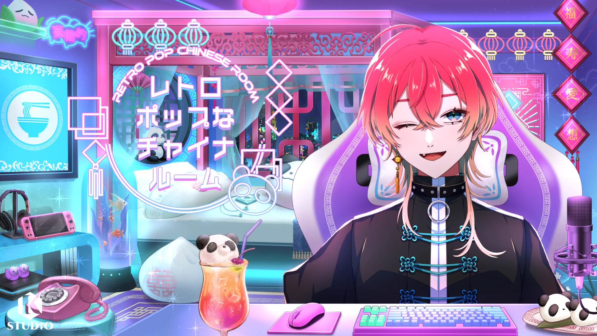 かわにな｜Kstudio on X: 