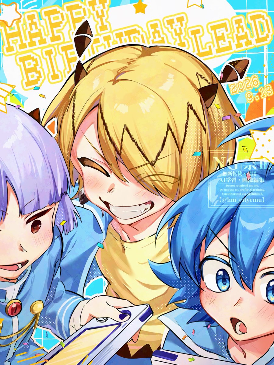 hm_eityemu's tweet photo. ハウェーヤー！！！リードくん🎮💛🎧
 #シャックスリード生誕祭2026
 #シャックス・リード生誕祭2026 https://t.co/Agi1AzZSh3