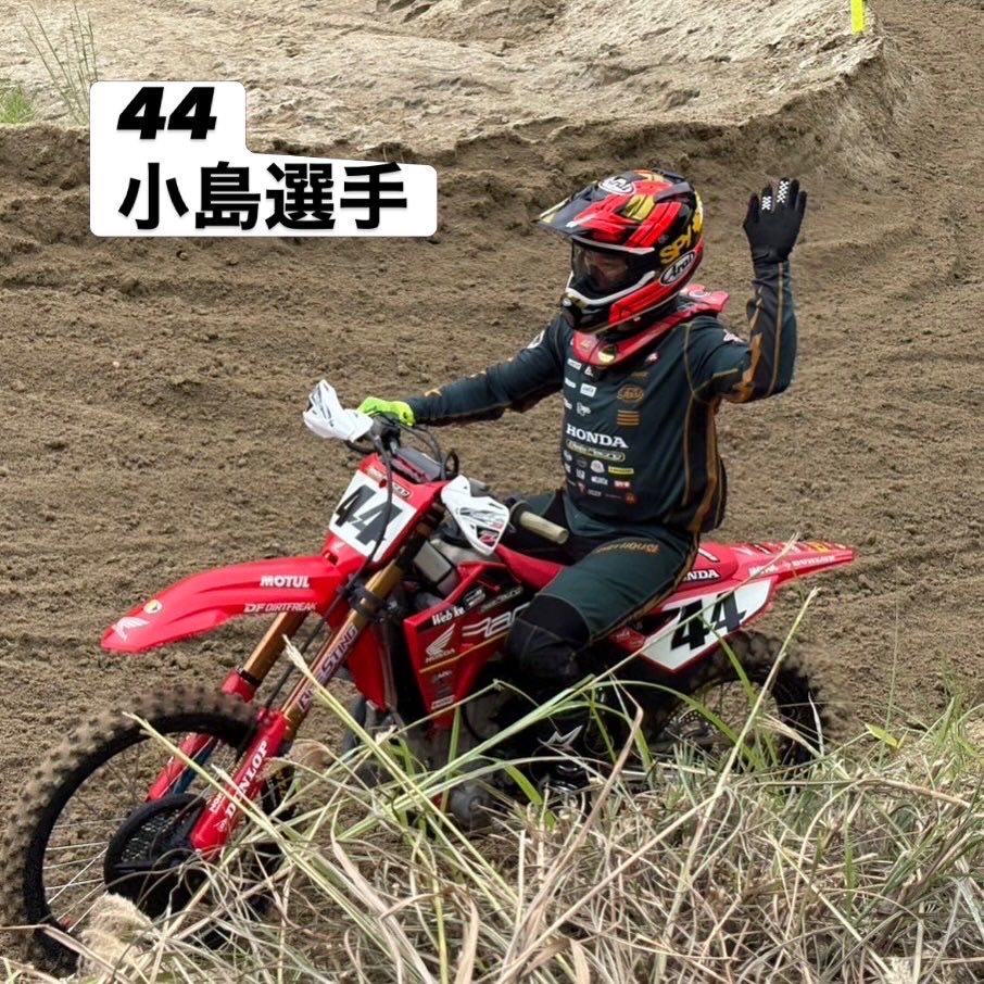 trkt_44's tweet photo. 小島監督のホールショット　痺れた🤩
＠kojihei44 https://t.co/VqORa6eT57