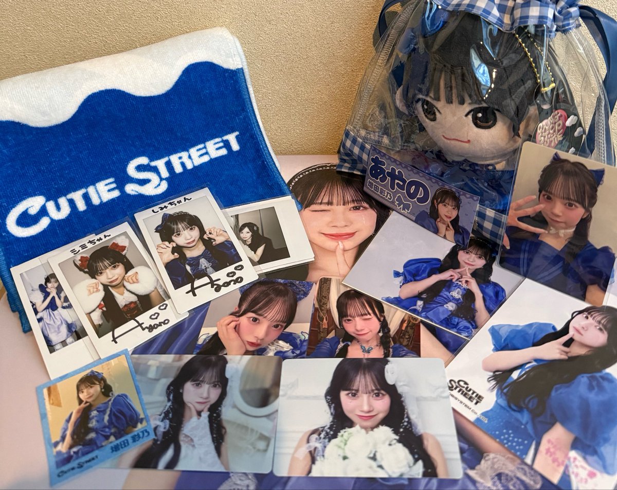 smi_cs's tweet photo. タグ🏷️

03｜🚹｜愛知

CUTIE STREET 増田彩乃💙真鍋凪咲💜

まだまだ新参者ですがみなさんよろしくお願いします🙇‍♂️

RT or ♡ でお迎えさせていただきます！

 #CUTIESTREET好きな人と繋がりたい
 #きゅーすと好きな人と繋がりたい 
 #きゅーすと好きと繋がりたい 
 #きゅーてすとと繋がりたい https://t.co/yrCDXLb1UC