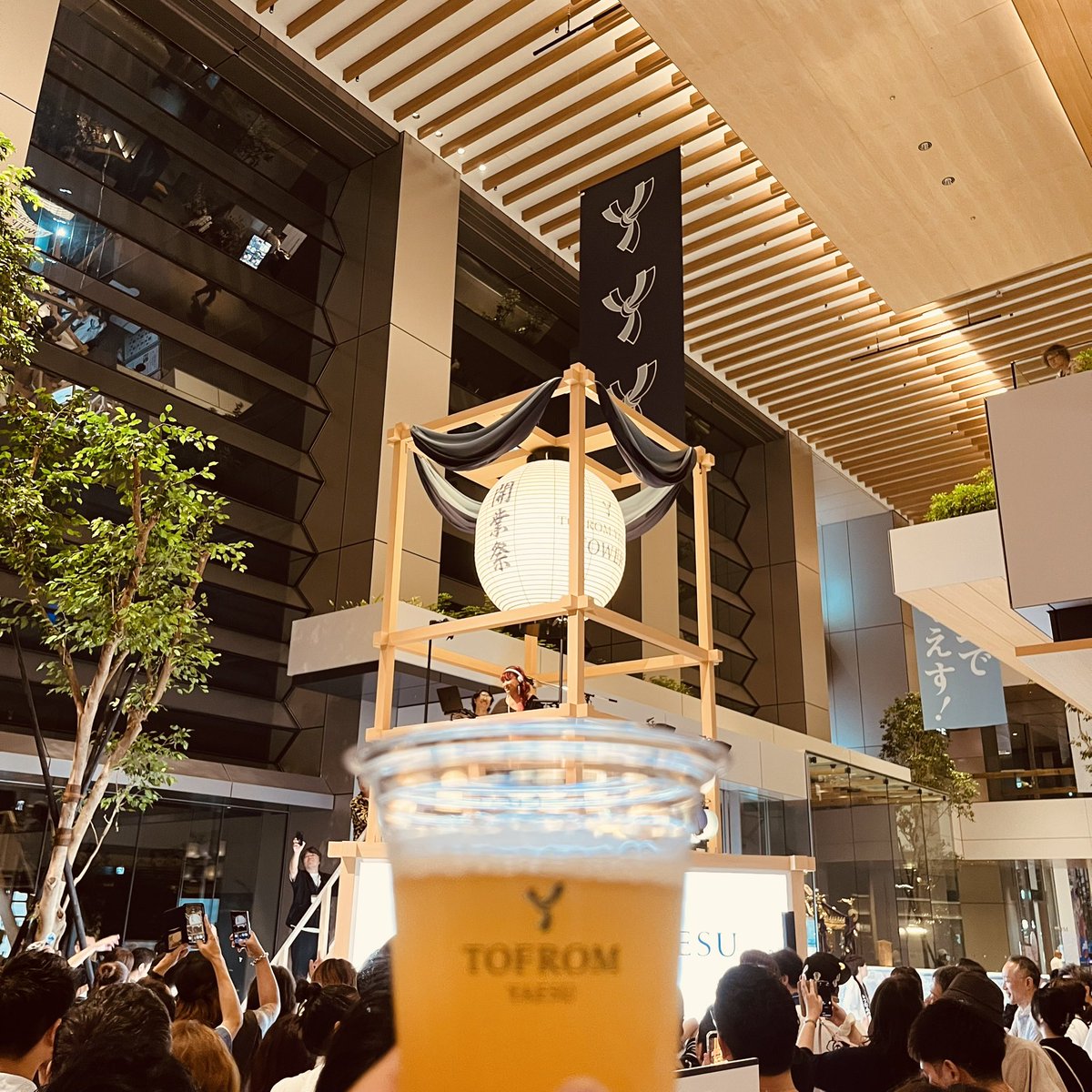 igapoco's tweet photo. 檜物町スクエア https://t.co/IfvvB1WAhv