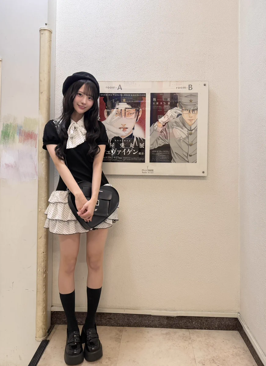 綾瀬 ことり on X: 