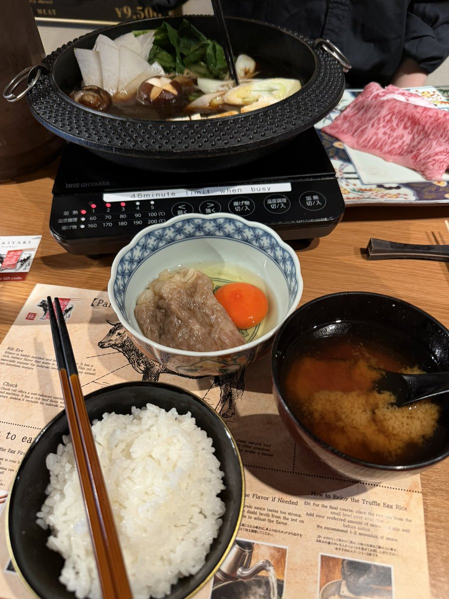 zyb7777777's tweet photo. 😋 https://t.co/BeqjZWNixk