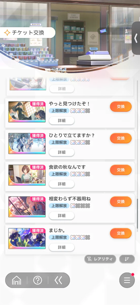 徒歩しろのん on X: 