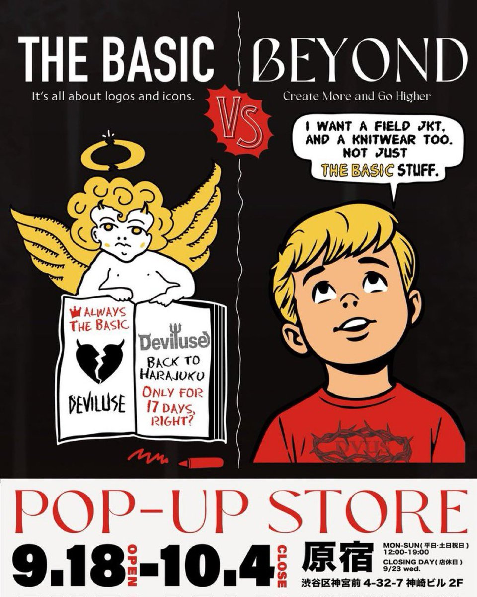 flagstore_staff's tweet photo. いよいよ来週🔥
9/18(金)15時〜オープン🎉
POP-UP STORE原宿‼️

︎︎⟡限定『THE BASIC』

•Heartaches L/S
 S,M,L,XL/¥4,400

•LOGO Coach JKT
S,M,L,XL/¥8,800

•Deviluse Tote
One Size/¥3,520

•BASIC Socks
S,M/¥2,200

•新デビガチャ
めじるしアクセ💔
1回¥500🆕

遊びに来てくださーい😈🔥 https://t.co/471IspFDZu