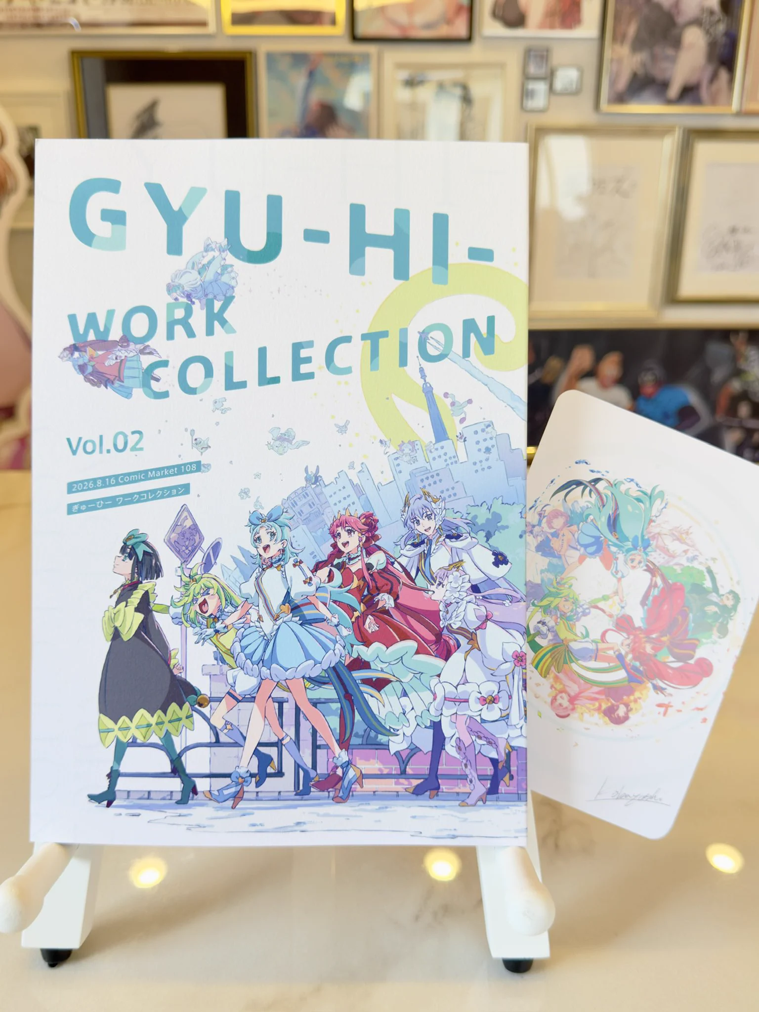 ぎゅーひー c108 コミケ 小林宏平 ワークコレクション アニメーター 新刊 KENBo on X: 