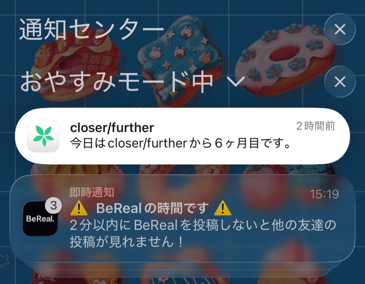 power_udn's tweet photo. マジで？ https://t.co/agkFBYBNNa
