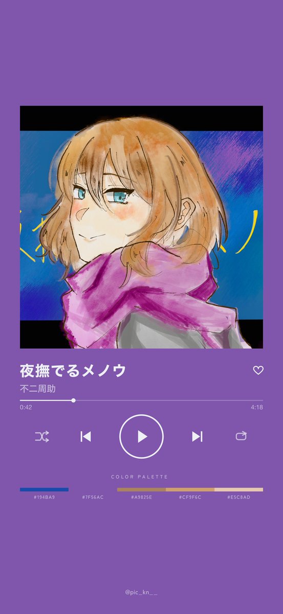 nima_nima36's tweet photo. た、たのし〜〜〜‼️ https://t.co/AJdtnAGngt
