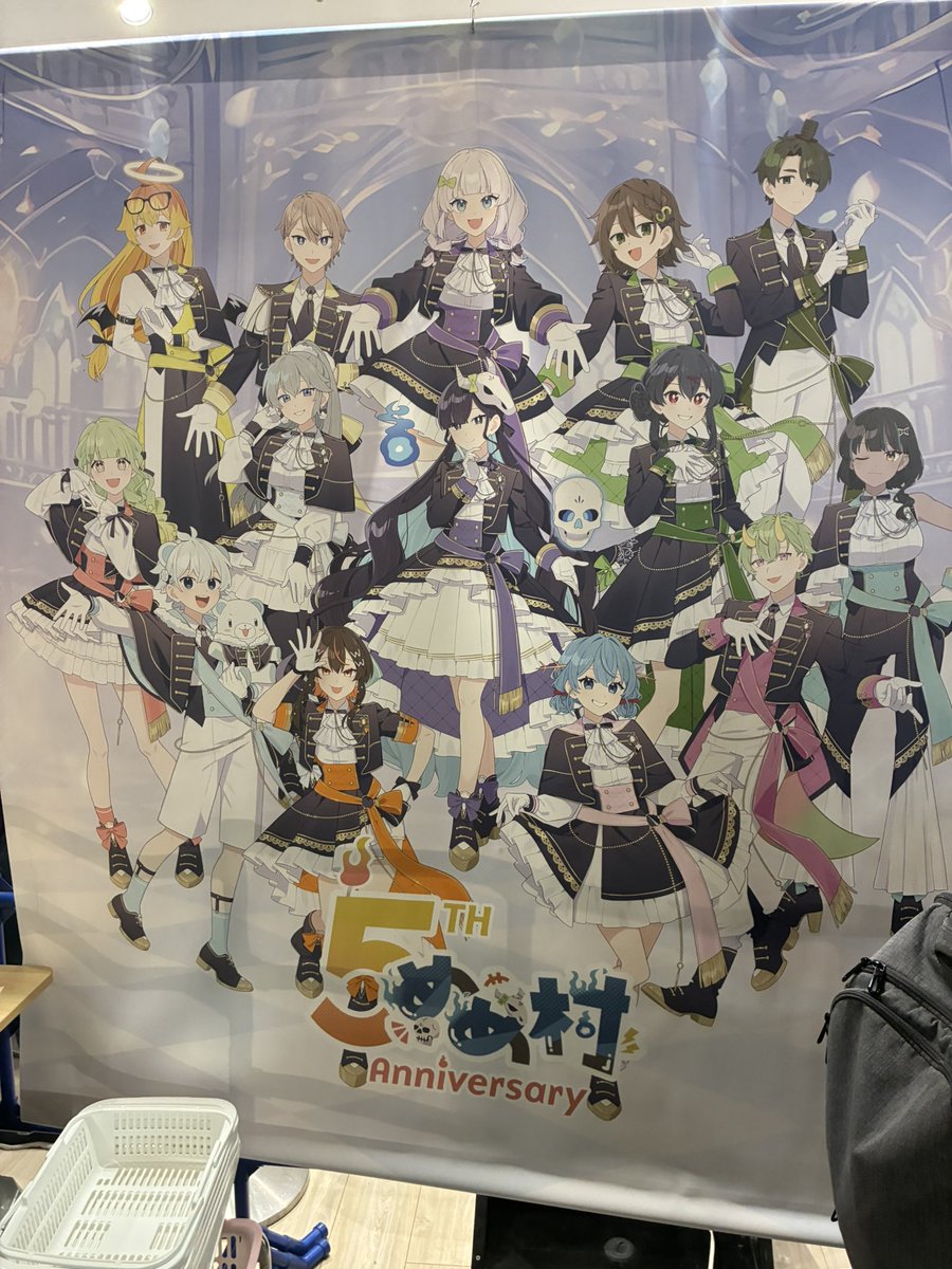 yuureinekomata's tweet photo. #めめ村5周年 #めめ村ポップアップストア
本日の収穫、交換してくれた方に感謝を
また、神イベントの開催に感謝を
#iemon #ぐさお #めめんと森 #みぞれ #八幡宮 https://t.co/YAxxTV8c2r