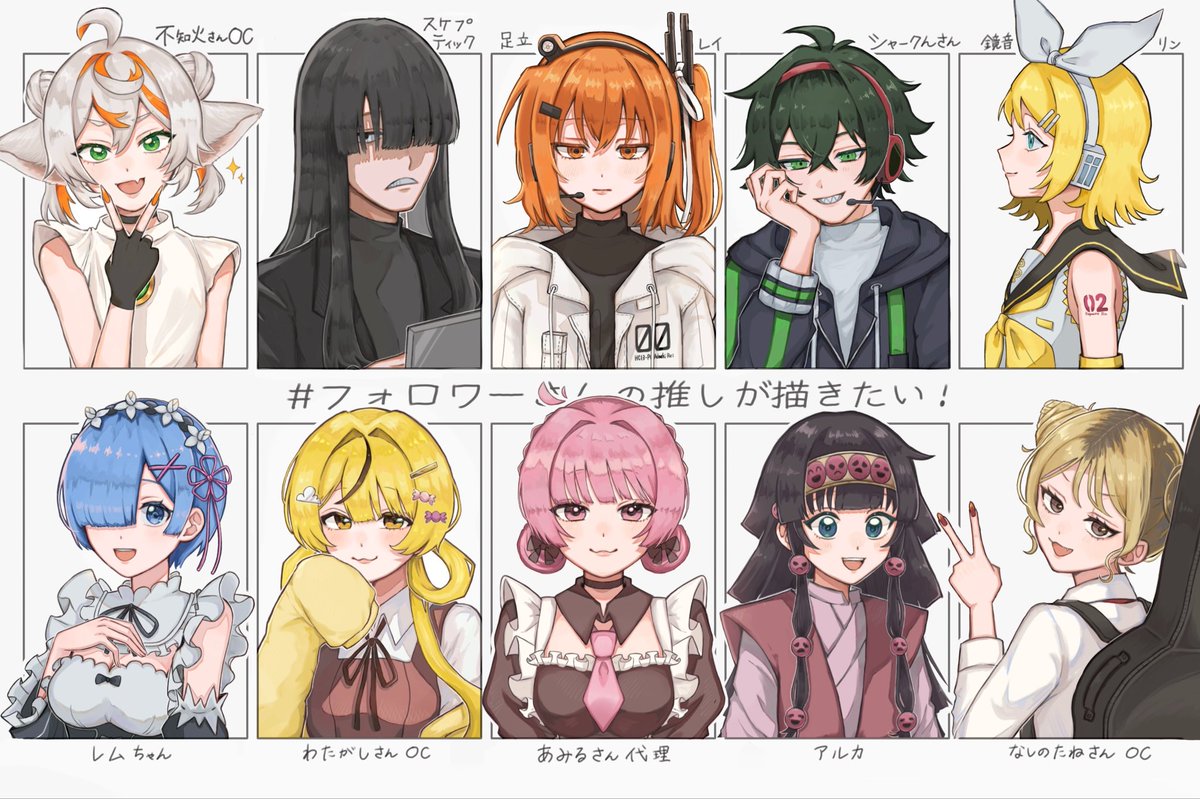 suisu1_nek0's tweet photo. #フォロワーさんの推しが描きたい
大変お待たせしましたm(_ _)m
描くの楽しかったです！！
ありがとうございました！！！ https://t.co/KOZeQzRb45