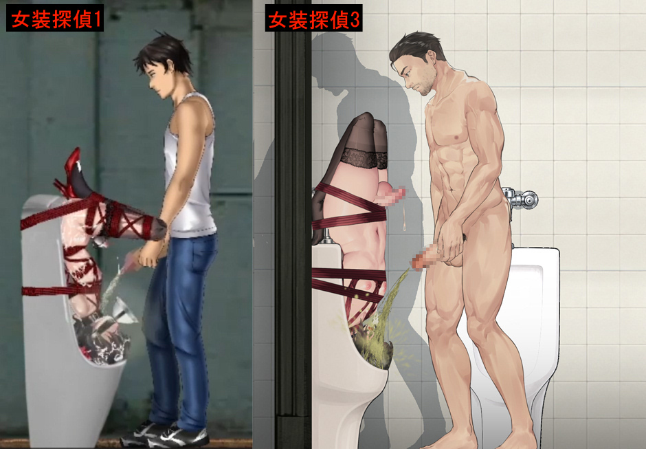 Detective_ye's tweet photo. CrossdresserDetective3
『女装探偵1』の男性用小便器CGをリメイク！

当時は小便器がかなり大きかったので、
今回はサイズ感や構図も含めて作り直しています～
懐かしいCGです😂 https://t.co/EiGmm4memY