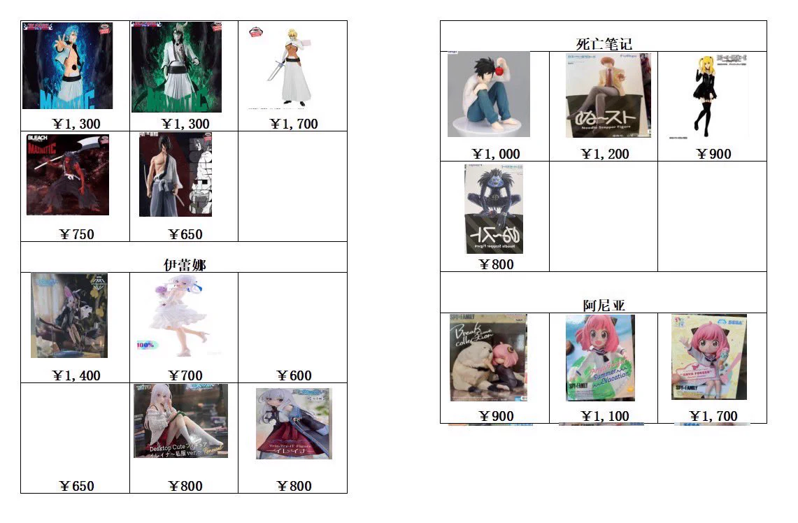 HSGJmW1aUAAAA_P?format=webp&