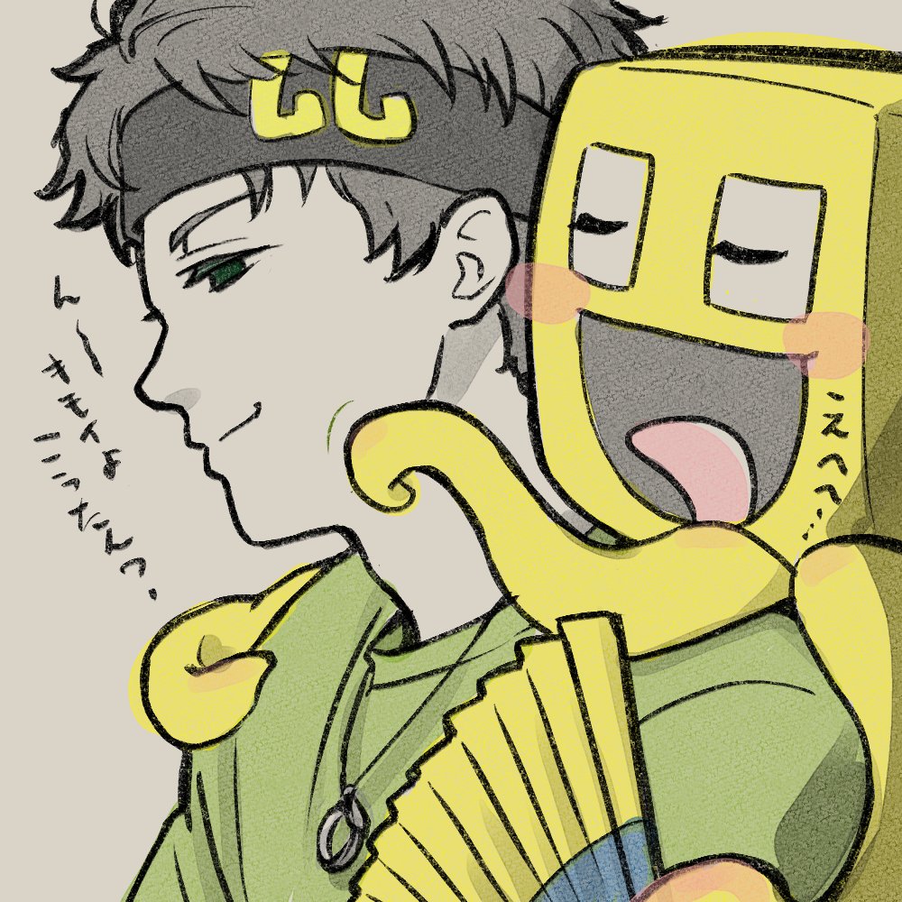koishi47's tweet photo. #50人イラフト
#koutanアート https://t.co/ke3qB6LuEn