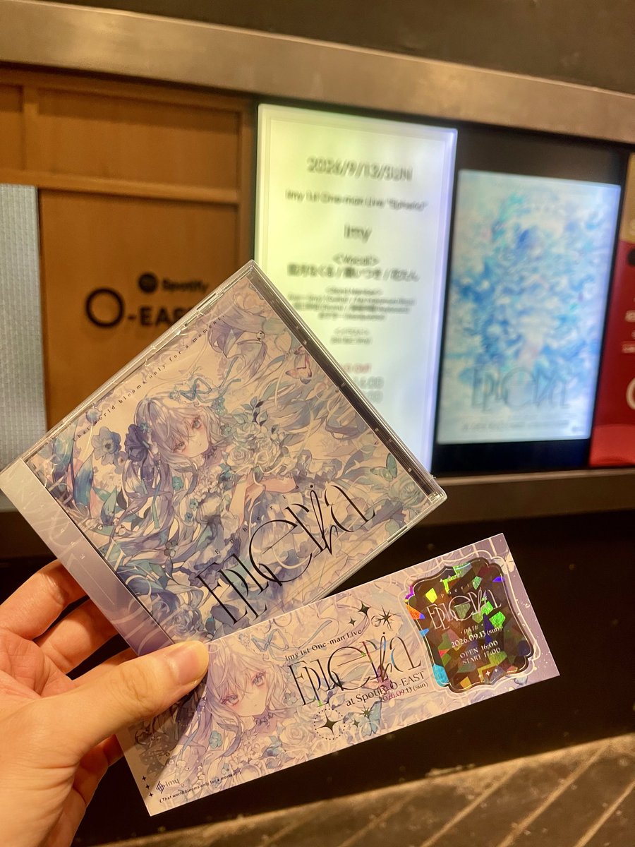 Blood_Episode's tweet photo. 最後はほんとに感動しました
最高の演奏、ありがとうございます
#Imy1stLive https://t.co/FuJvIMBL2Z