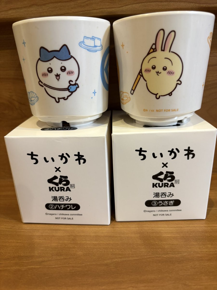 odaphin's tweet photo. 最近はちいかわ集めしてる🤨🩷 https://t.co/UO3fHvxXZL