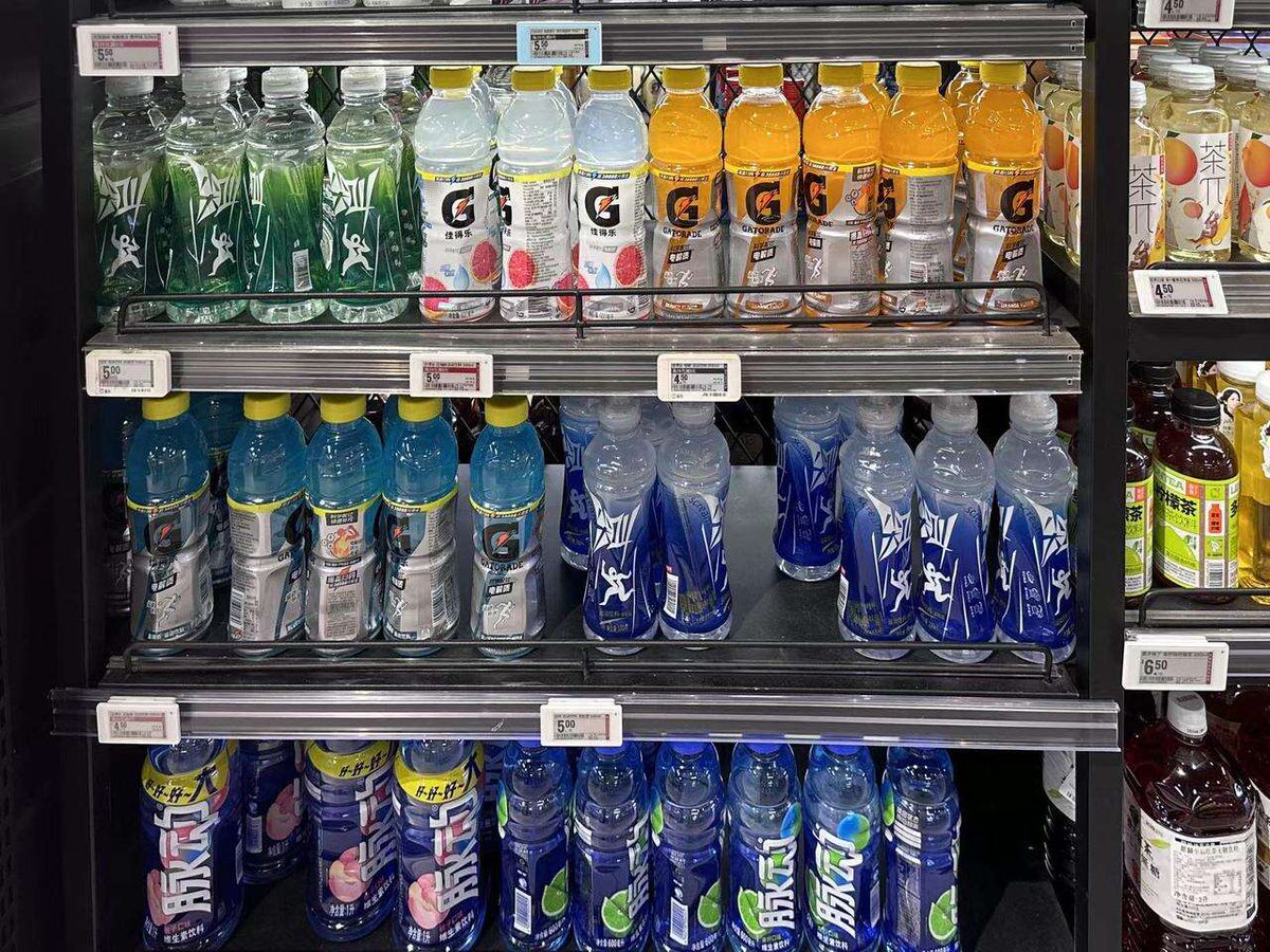 HaZaLErkAyA1's tweet photo. Restocked our convenience store with cold drinks, quick snacks u0026 essential daily items—perfect for your on-the-go needs! Stop by today to grab what you need.， https://t.co/fVMjv8YsGA